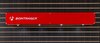 Trek POP Trek Display Header With Lights