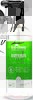 Bio-Chem Antriebsentfetter 750 ml mit Sprühkopf 