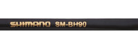 Shimano Bremsleitung SM-BH90-SS 1700 mm schwarz ohne Banjo 