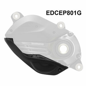 Shimano E-Bike Motorabdeckung DU-EP801-G unten 