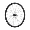 Shimano Laufrad hinten DURA-ACE WH-R9200 C36 12-Gang Collé 130mm QR 