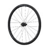 Shimano Laufrad hinten DURA-ACE WH-R9270 C36 12-Gang Collé 142mm Center-Lock E-Thru 