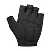 Shimano Women Airway Gloves white M